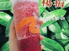 -CoCo都可(湖滨银泰店B区店)