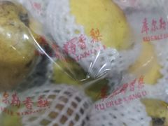 -嘿嘛仓储购(华明店)