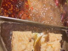 -湊湊火锅·茶憩(南京万象天地店)