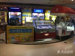 -金逸影城(大悦城IMAX激光店)