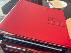 -环球港凯悦 · 享悦中餐厅