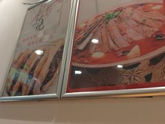 -河间驴肉火烧(黄寺店)