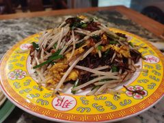 -那家小馆•北京菜•烤鸭(香山店)