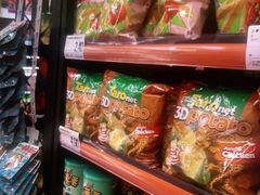 -嗨特购HitGoo(西站食宝街店)