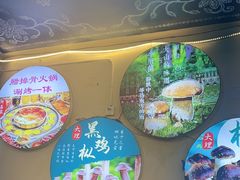 -阿昌白族石板烧(大理古城店)