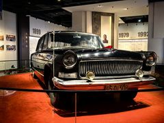 -聂荣臻元帅陈列馆