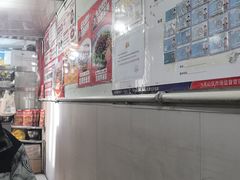 -玲玲米粉·新疆现炒米粉(大十字总店)