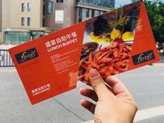 -盛宴标帜餐厅·亲子自助 (南昌喜来登酒店)