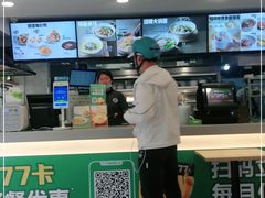 -老乡鸡(南京新街口洪武北路店)