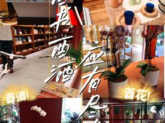 -二酉书店TOYOU BOOKS