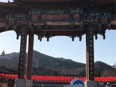 -龙口南山旅游景区