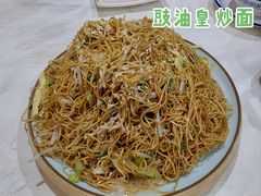-合晋食府(广州合晋帝苑酒店)
