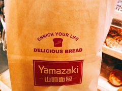 -山崎面包(静安久光店)