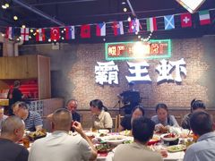 -霸王虾·麻辣小龙虾(清水河公园店)