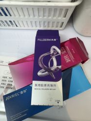 -Yestar宁波艺星整形医院