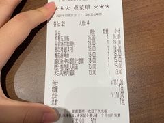 -萨莉亚意式餐厅(杭州滨江天街店)