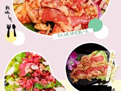 -火炉火自助餐(西直门凯德MALL店)