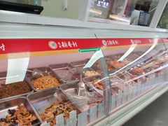 -北京稻香村(西单购物中心店)