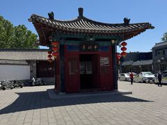 -河间府署