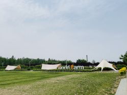 -优沃得自然教育农场·冰雪乐园·生日会·研学