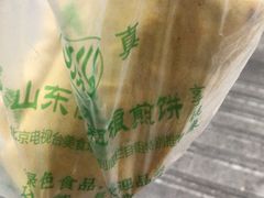 -山东傻大粗粮煎饼(牛街店)