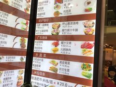 菜单-百家鸡味馆(清泰店)
