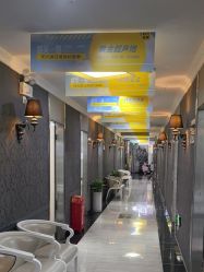 -深圳阳光医疗美容医院·旗舰店