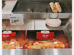 -山姆餐吧(南昌红谷滩印象城店)
