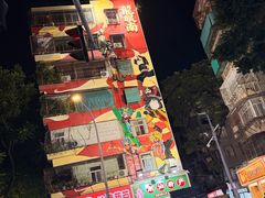 -金砂公园