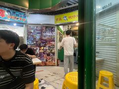 -食盈碗仔翅(星玺广场店)
