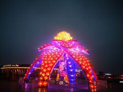 -湖州太湖旅游度假区-月亮广场