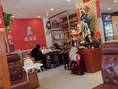 -老渔翁炖鱼坊(黄海西路东山店)