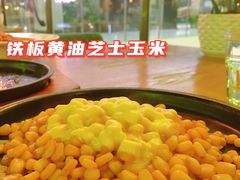 -Jazz·ya 爵士屋(来福士店)