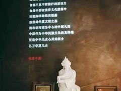 大堂-掌柜的店·河南菜(世茂店)