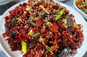 Spicy Eel Segments