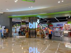 -blt精品超市(南京环宇城店)