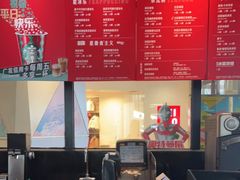 -星巴克(深圳新沙天虹店)
