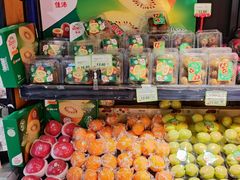 -鲜丰水果(万尚城店)