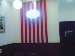 -红宝石·鲜奶小方(昌里店)