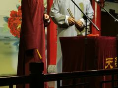 -武汉天乐社武宫剧场