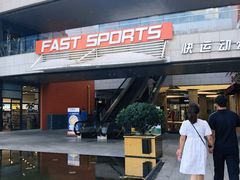 -浦江城市生活广场(江月路店)