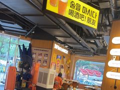 -阿亲家·韩式无限烤肉(春熙路店)