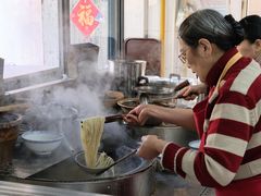 -盛兴面馆(真儒大厦店)