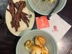 -丁莲芳(红旗路店)