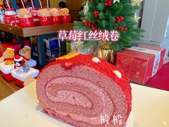 -星巴克(保定万博广场店)