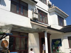 -太湖好灶头土菜馆(石公路店)