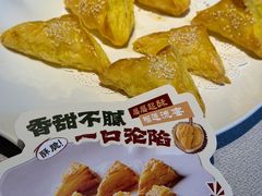 -望京辣宴·古法川菜(望京店)