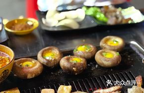 Mushroom and Quail Egg Dish