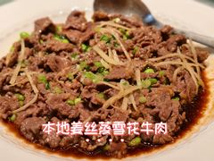 -湘逢私厨(东山海德公馆店)