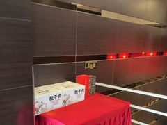 -高第街56号港式餐厅(山大路店)